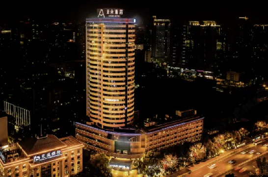 Atour Hotel Changsha IFS international   Financial Furong Square Hotels near Yingbin Intersection Station
