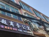 广州主题商务公寓 - 酒店外部