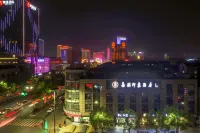 Changshuo Impression Hotel (Anji Wanxiang World Shopping Plaza) - parking