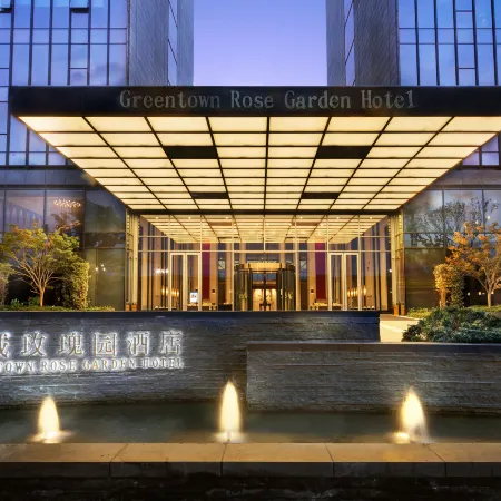 Greentown Rose Garden Hotel