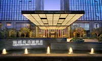 Greentown Rose Garden Hotel Hotel in zona Shunchang Storage and Transportation Wharf
