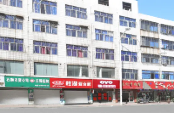 OYO Shishi Xinwang Inn Hotels in Shishi