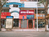 OYO中山大利宾馆 - 酒店外部