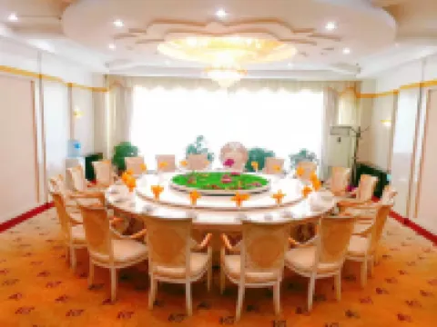 Gangu Hotel Gangu İlçesi otelleri