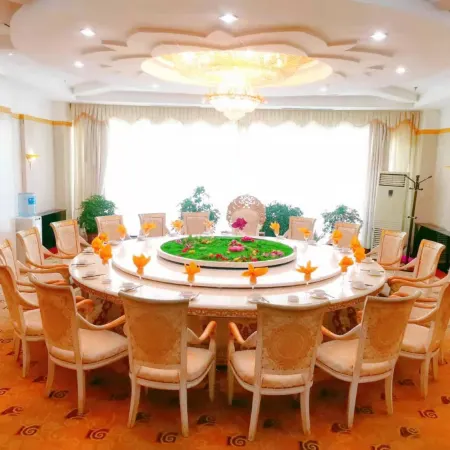 Gangu Hotel