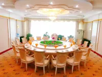 Gangu Hotel فنادق في قانغ قو