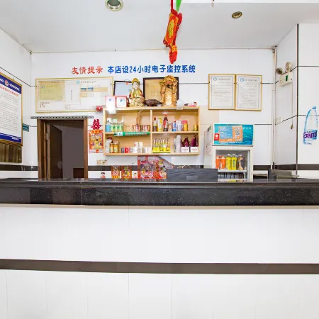 Shuangfeng Century Hotel Hotels in Shuangfeng