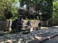 绍兴雷迪森怿曼酒店 - 花园