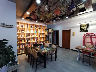 Time Inn Hotel a Hailin City Erlang River Scenic Aera