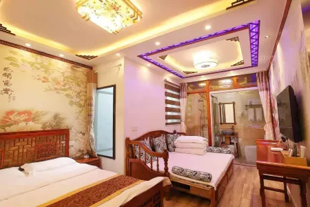 tangfu Boutique Hostel