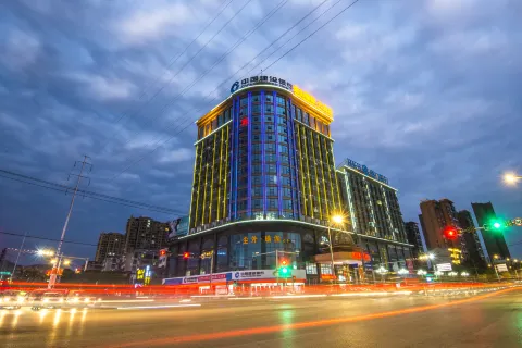 Jinshan International Hotel