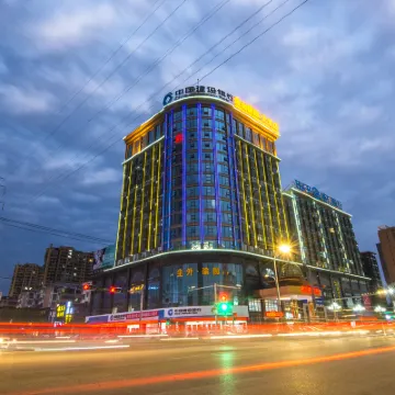 Jinshan International Hotel Hotels near Jingshan Huitinghu National Water Conservancy Scenic Area