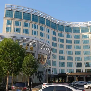 Ningdu Hotel