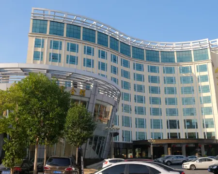 Ningdu Hotel Hoteles en Condado de Ningdu