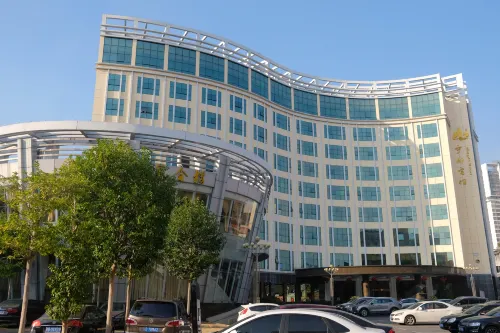 Ningdu Hotel Hotels in Ningdou