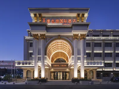 Vienna International Hotel (Tianjin Ling'ao) Hôtels à proximité de : Tianjin Agricultural University