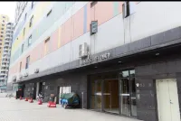 Huizhou Moli Boutique Hotel