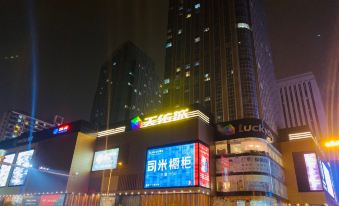 Elegant Restaurant Select Apartment (Tianjin Nankai Shop)