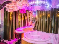 成都梦幻城堡主题酒店 - 爱情童话樱花秋千仙雾酒吧房