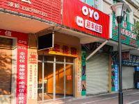 OYO阳江迎丰宾馆 - 酒店外部