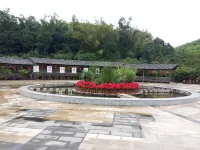 Qiong Zhongshihan Homestay