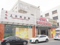 OYO中山来吧城商务酒店