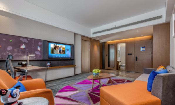 Hampton by Hilton Guiyang Convention Center(AYDC)