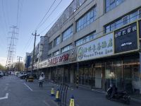 登巴客栈(北京五道口店)