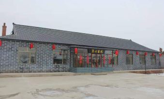 Qingxin Inn