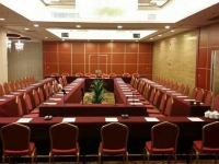 珠海西苑酒店 - 会议室