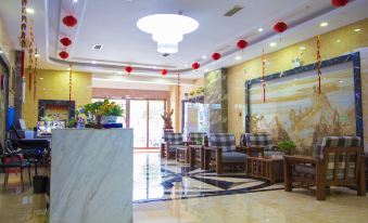 Zunyi Chili City Hotel (Xiazi Town Government Branch)