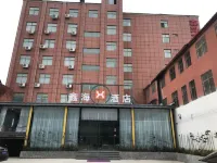 Xinhai Hotel Zhecheng