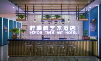 Zichang Lemon Tree Art Hotel