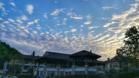 崇陽華美達飯店 in 崇陽