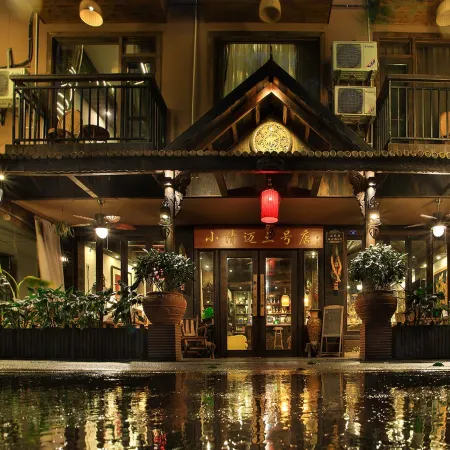 Little Bali Thai-Style Homestay (Yangshuo West Street Lijiang Scenic Area)