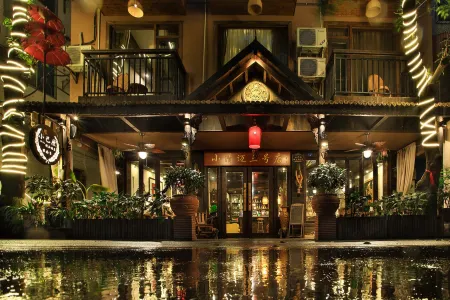 Xiaobali Boutique Hotel (Yangshuo West Street Lijiang Branch)