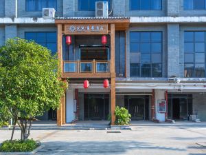 Floral Hotel · Xianning Hot Spring Valley