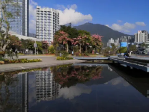 Four Seasons Loft International Hotel Apartment (Shenzhen Yihai City Mall)