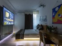 广州红8号公寓 - 书桌投影大床房