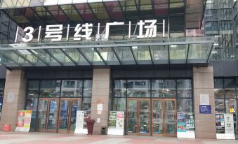 Bei Shun Hotel (Chongqing North Railway Station)