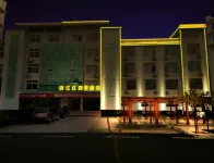 Manjianghong Siji Hotel