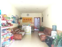 Anyuan Hengyuan Hotel