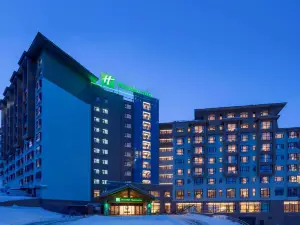 Holiday Inn Jilin Beidahu