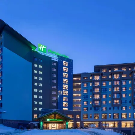 Holiday Inn JILIN BEIDAHU by IHG
