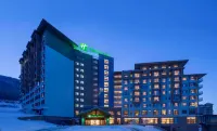 홀리데이 인 지린 베이다후, IHG 호텔 Phenix 주변 호텔