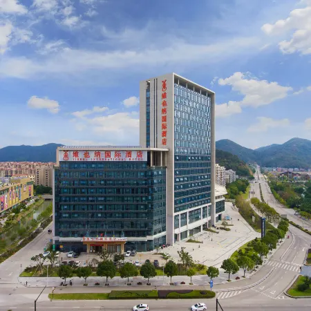 Vienna International Hotel (Xiangshan Bus East Station Store)