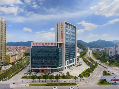 Vienna International Hotel (Xiangshan Bus East Station Store) Hotels near Xiangshan Elf Valley