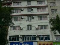 柳州君祥民宿 - 酒店外部
