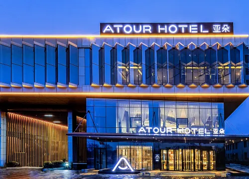 Atour Hotel, Weiyuanmen North Road, Changzhi High speed Railway East Station