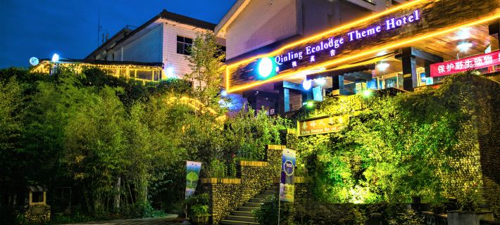 Qinling Apartment Hotels in Foping County